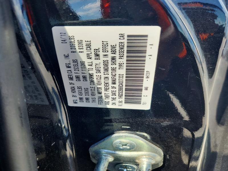 Продаж на аукціоні авто 2012 Honda Accord, vin: 1HGCS2B86CA007332, номер лоту: 56360466