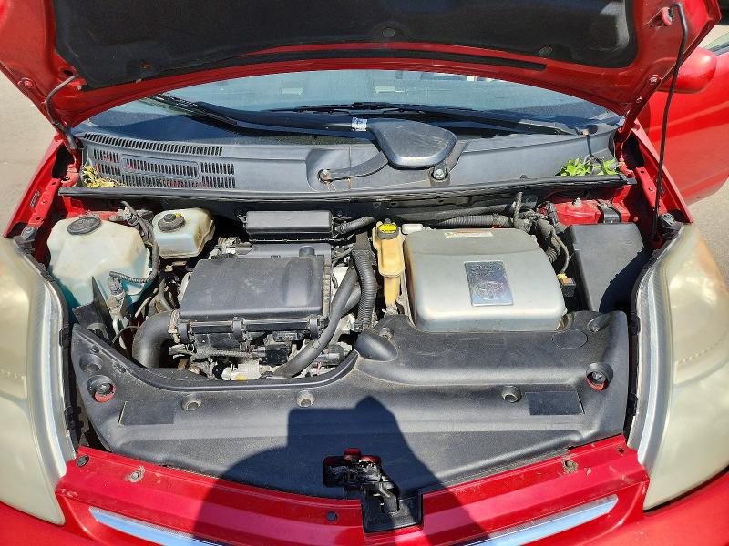 2008 Toyota Prius მანქანა იყიდება აუქციონზე, vin: JTDKB20U687791803, აუქციონის ნომერი: 56323126