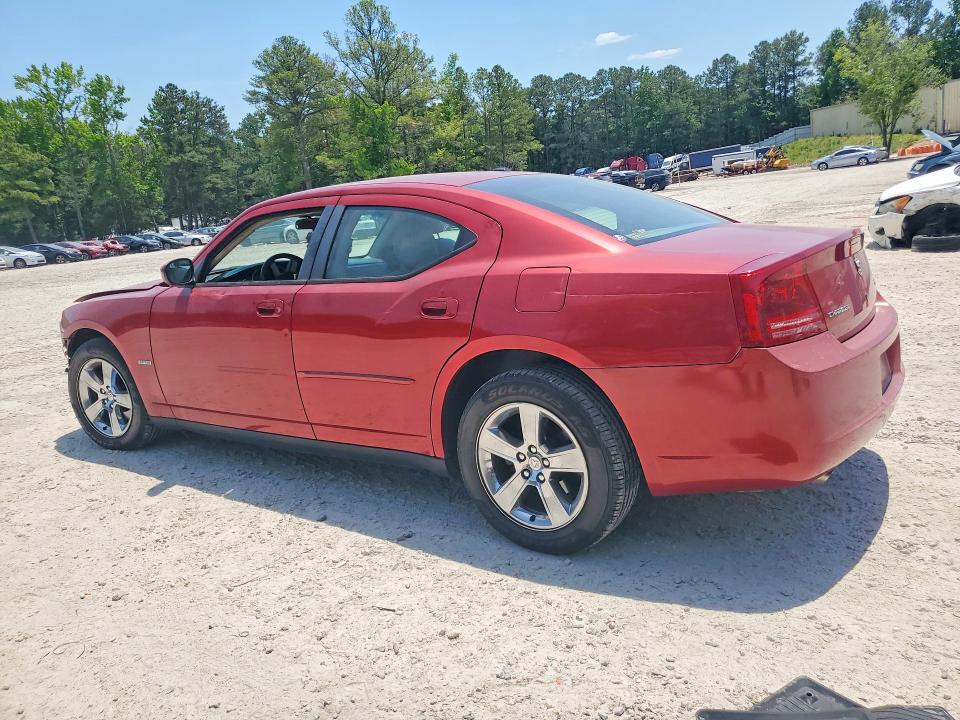 Продаж на аукціоні авто 2007 Dodge Charger, vin: 2B3KA53H47H881684, номер лоту: 56043666