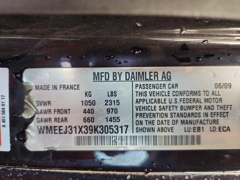2009 Smart Fortwo მანქანა იყიდება აუქციონზე, vin: WMEEJ31X39K305317, აუქციონის ნომერი: 55044276