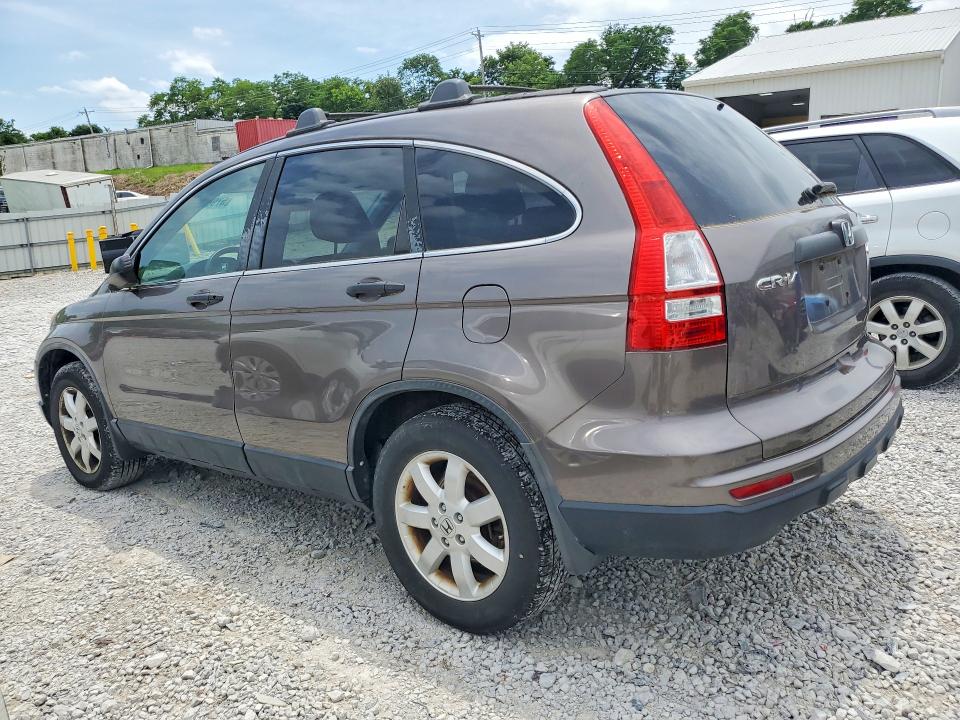 Aukcja sprzedaży 2011 Honda Cr-v, vin: 5J6RE4H44BL120998, numer aukcji: 57964946
