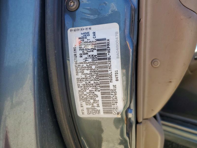 Продаж на аукціоні авто 2002 Toyota Avalon, vin: 4T1BF28B02U225339, номер лоту: 58516516