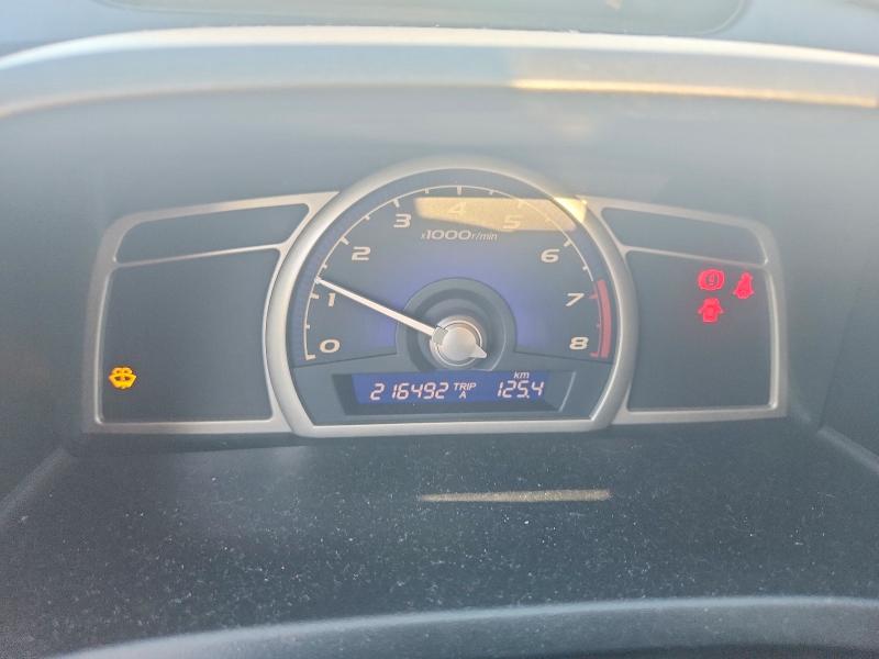 Aukcja sprzedaży 2011 Honda Civic, vin: 2HGFA1E69BH014795, numer aukcji: 56467606