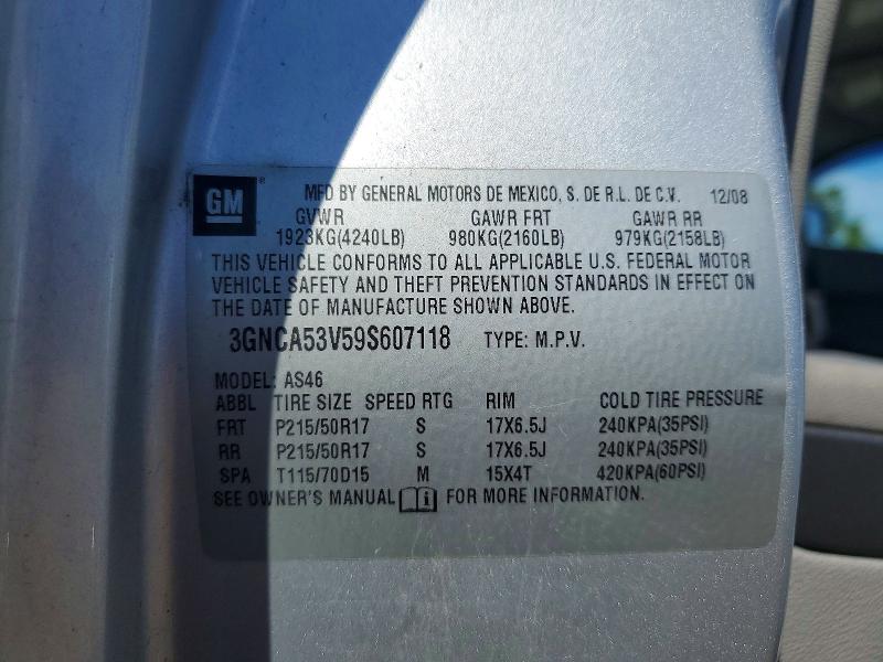 2009 Chevrolet Hhr მანქანა იყიდება აუქციონზე, vin: 3GNCA53V59S607118, აუქციონის ნომერი: 57293976