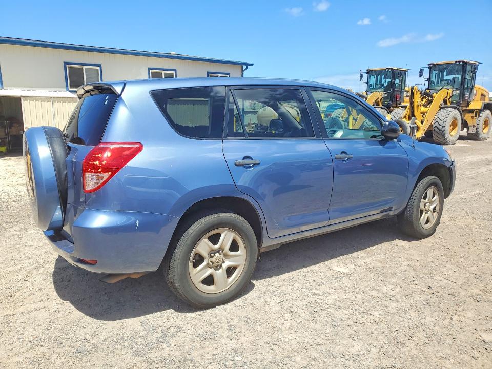 56529266 :رقم المزاد ، JTMZD33V076035844 vin ، 2007 Toyota Rav4 مزاد بيع