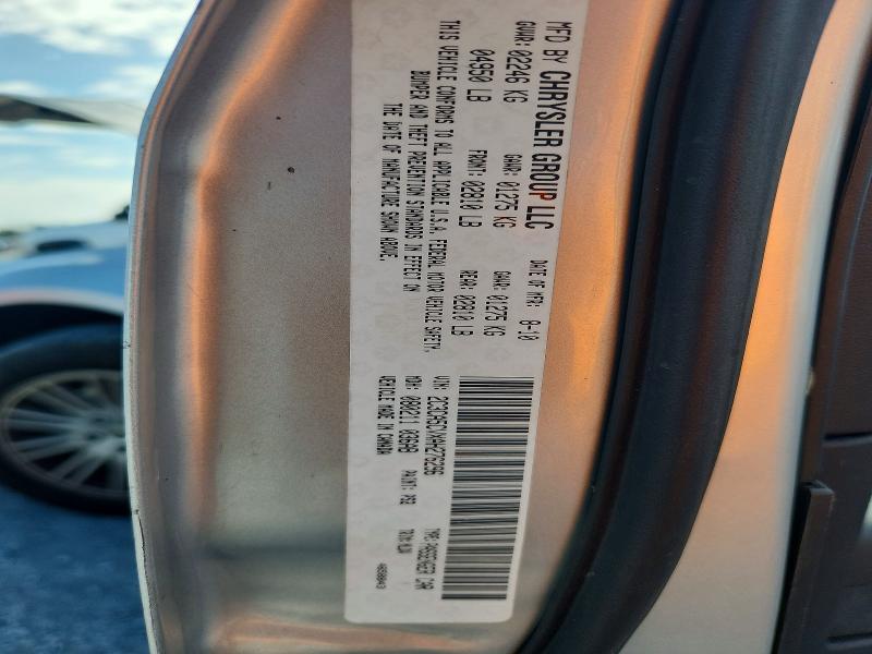 Продажа на аукционе авто 2010 Chrysler 300, vin: 2C3CA5CVXAH276296, номер лота: 57415486