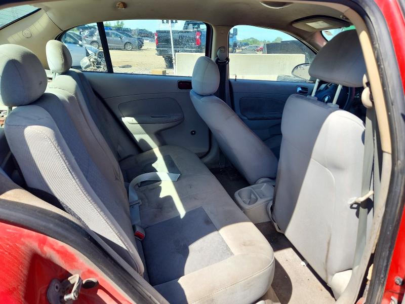 Продажа на аукционе авто 2009 Chevrolet Cobalt, vin: 1G1AS58H997245687, номер лота: 58241776