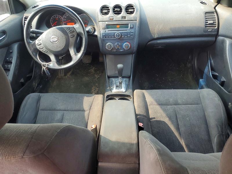 2012 Nissan Altima მანქანა იყიდება აუქციონზე, vin: 1N4AL2AP7CN570884, აუქციონის ნომერი: 58550786