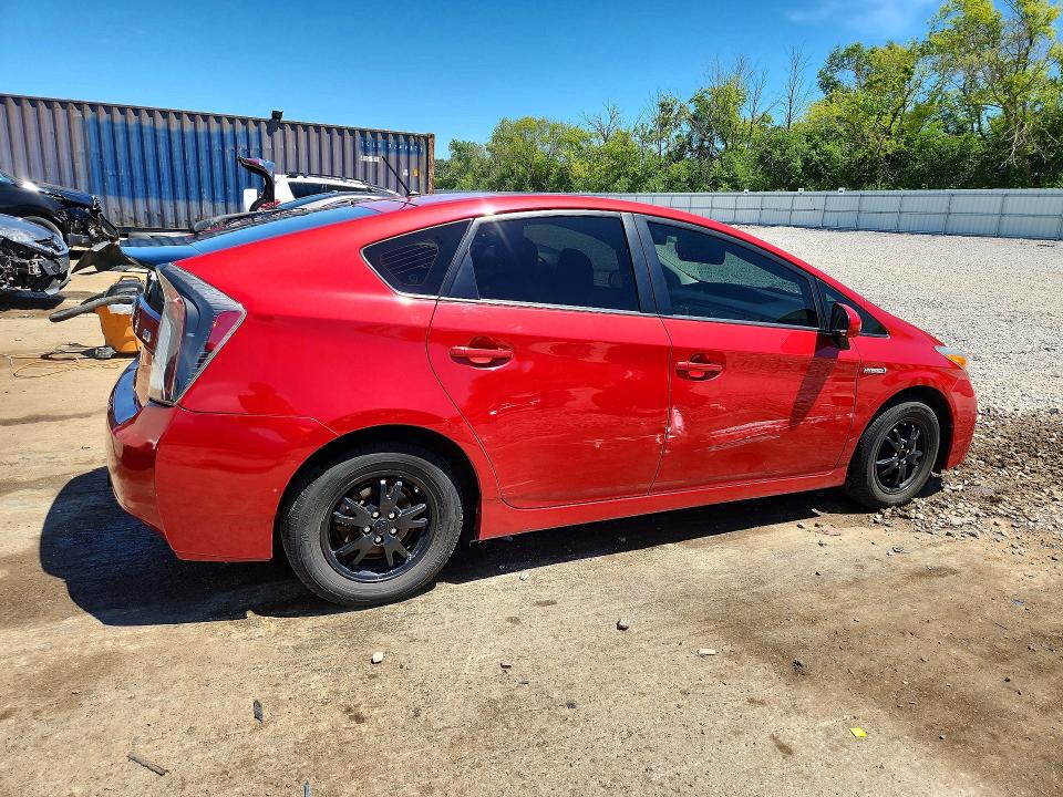 Продажа на аукционе авто 2012 Toyota Prius, vin: JTDKN3DU0C5475812, номер лота: 57562646