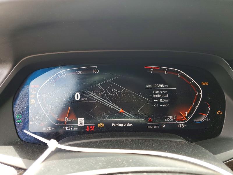 2019 Bmw X5 მანქანა იყიდება აუქციონზე, vin: 5UXCR6C55KLL35669, აუქციონის ნომერი: 58123616