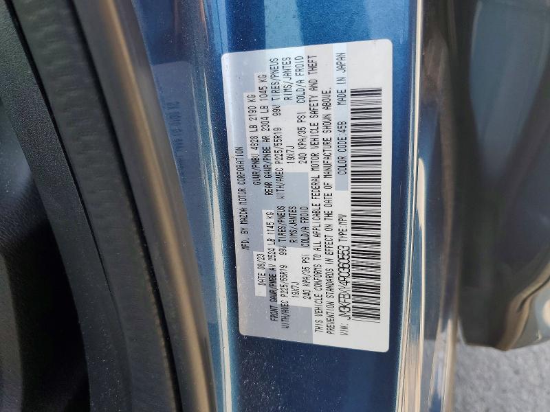 Продаж на аукціоні авто 2024 Mazda Cx-5, vin: JM3KFBXY4R0360553, номер лоту: 56665516