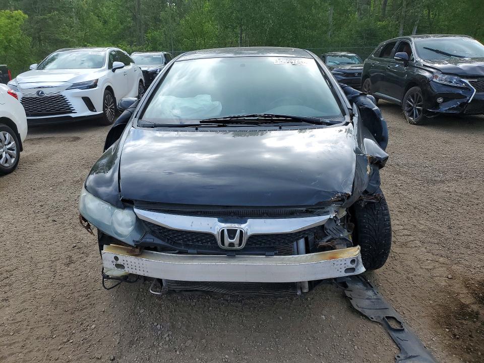 2009 Honda Civic მანქანა იყიდება აუქციონზე, vin: 2HGFA16639H022061, აუქციონის ნომერი: 55967446