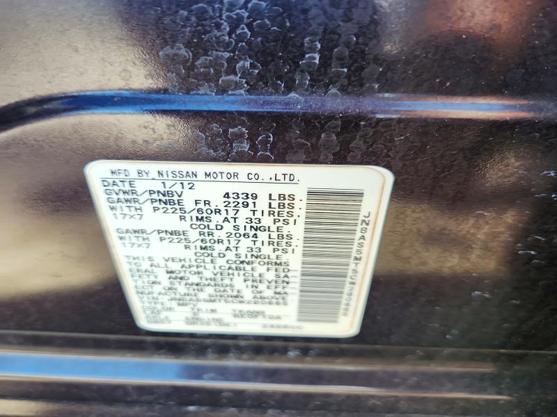 Aukcja sprzedaży 2012 Nissan Rogue, vin: JN8AS5MT5CW280665, numer aukcji: 58225926