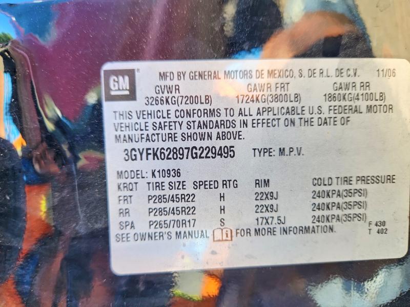 Продаж на аукціоні авто 2007 Cadillac Escalade, vin: 3GYFK62897G229495, номер лоту: 57385816