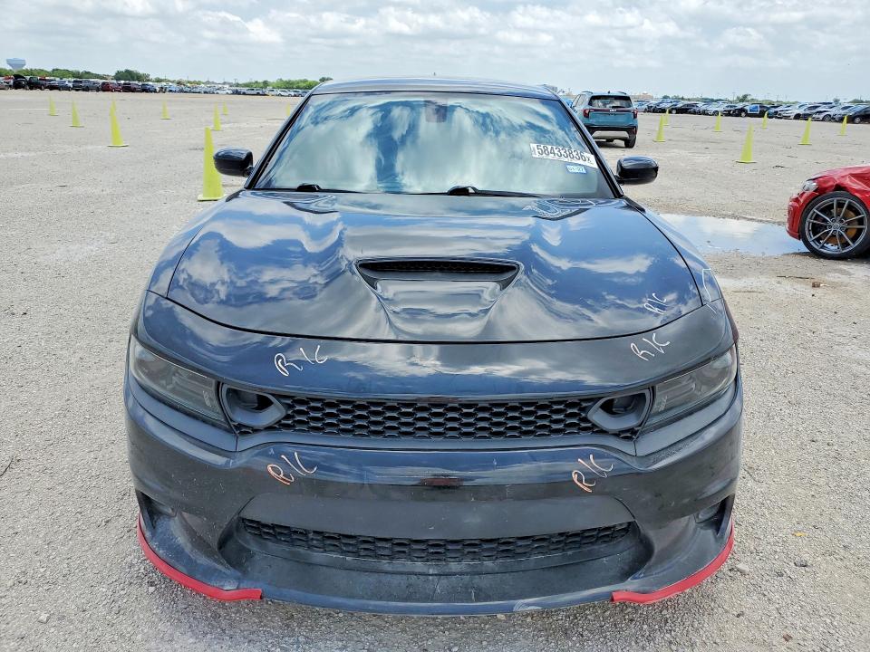 Aukcja sprzedaży 2022 Dodge Charger, vin: 2C3CDXGJ9NH262079, numer aukcji: 58433836