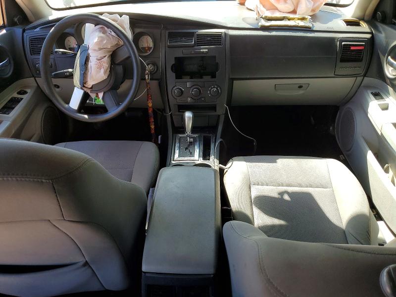 Aukcja sprzedaży 2007 Dodge Charger, vin: 2B3KA43R57H705195, numer aukcji: 56147686