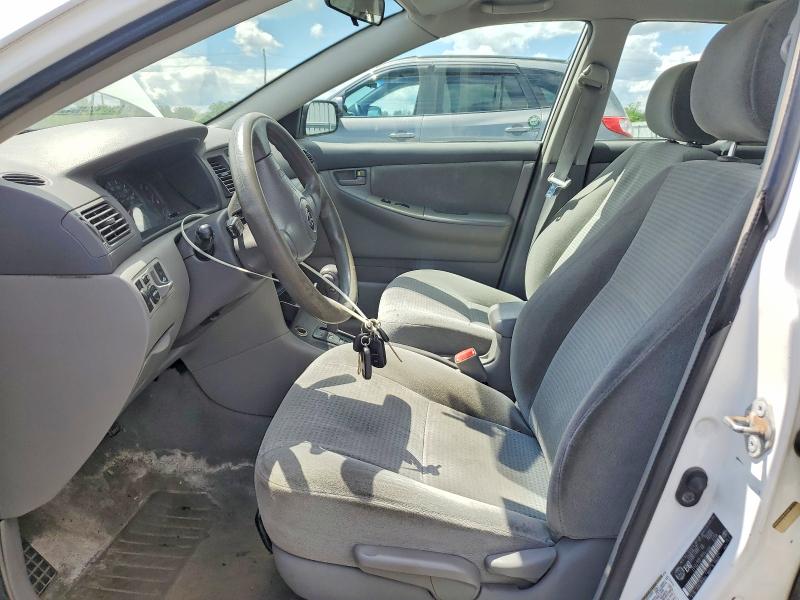 Продажа на аукционе авто 2007 Toyota Corolla, vin: 2T1BR32E37C753269, номер лота: 58464376
