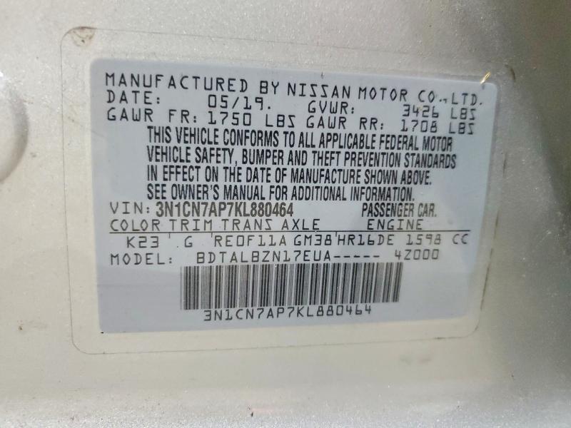 Продажа на аукционе авто 2019 Nissan Versa, vin: 3N1CN7AP7KL880464, номер лота: 54908786