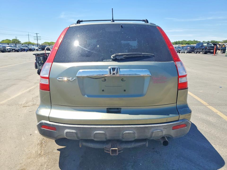 Продажа на аукционе авто 2007 Honda Cr-v, vin: JHLRE48597C035275, номер лота: 57222596