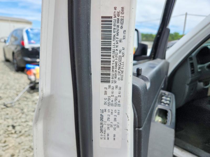 Aukcja sprzedaży 2012 Jeep Liberty, vin: 1C4PJMAK4CW162220, numer aukcji: 57893156