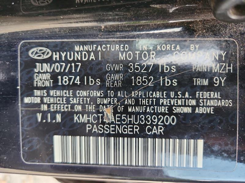 2017 Hyundai Accent მანქანა იყიდება აუქციონზე, vin: KMHCT4AE5HU339200, აუქციონის ნომერი: 57838456