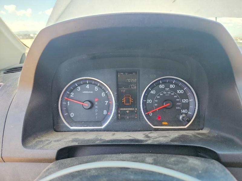 Продаж на аукціоні авто 2007 Honda Cr-v, vin: JHLRE48757C093837, номер лоту: 55842806