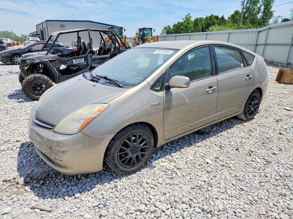 Продаж на аукціоні авто 2007 Toyota Prius, vin: JTDKB20UX77571823, номер лоту: 55333396