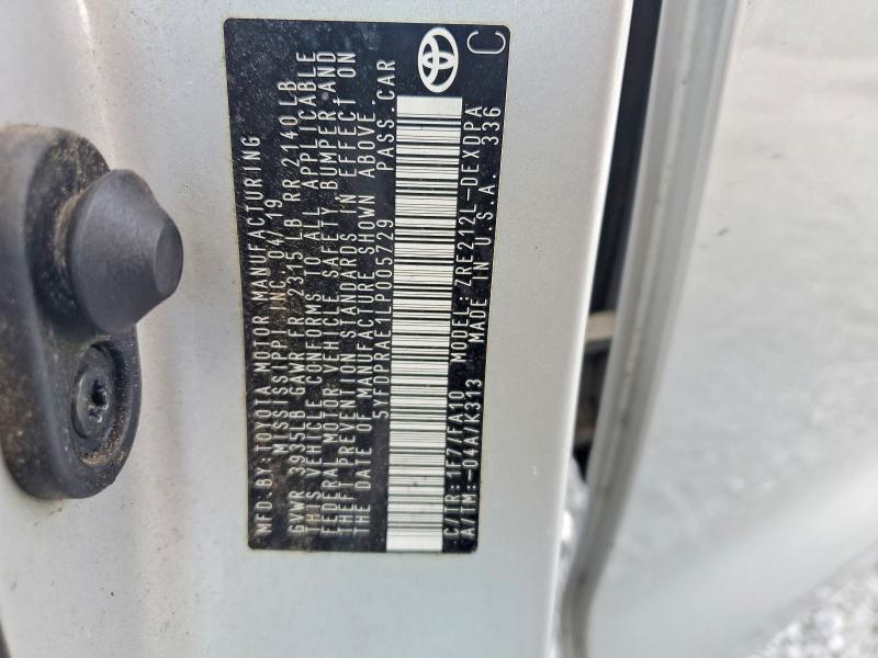 58596606 :رقم المزاد ، 5YFDPRAE1LP005729 vin ، 2020 Toyota Corolla مزاد بيع