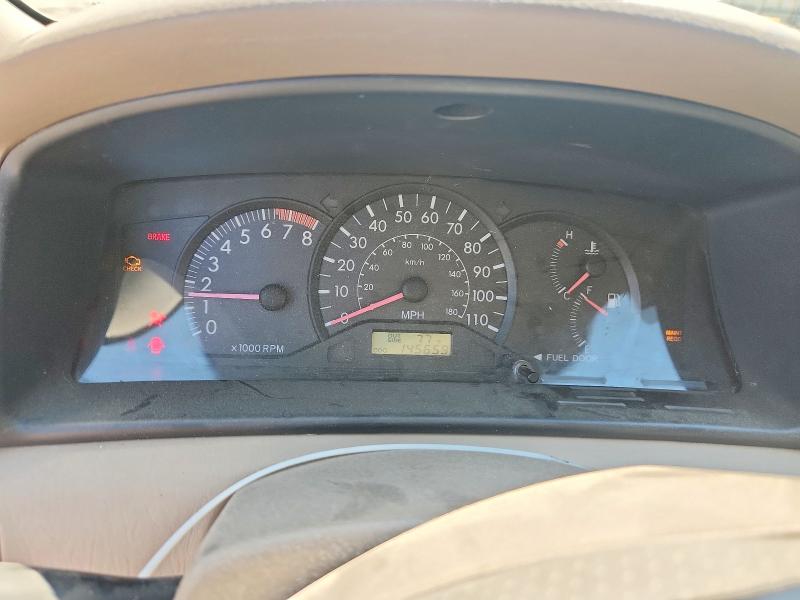 2006 Toyota Corolla მანქანა იყიდება აუქციონზე, vin: 1NXBR32E16Z745474, აუქციონის ნომერი: 57167206