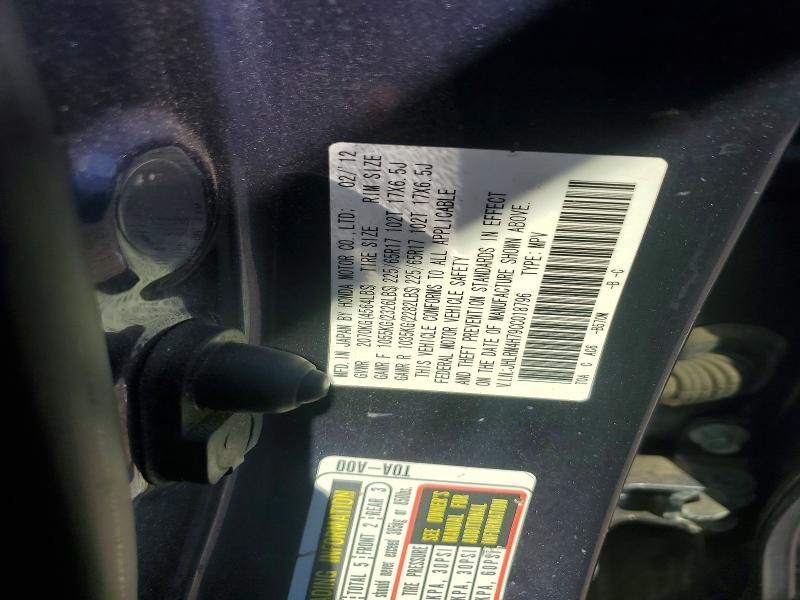 56708566 :رقم المزاد ، JHLRM4H79CC018796 vin ، 2012 Honda Cr-v مزاد بيع
