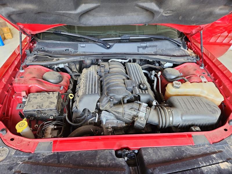 Продаж на аукціоні авто 2017 Dodge Challenger, vin: 2C3CDZDJ4HH633122, номер лоту: 85967115