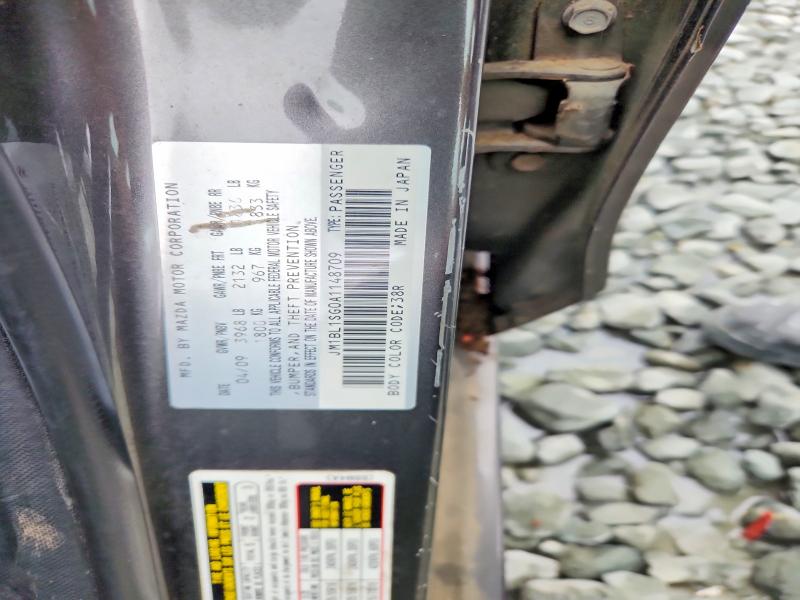 Продажа на аукционе авто 2010 Mazda 3, vin: JM1BL1SG0A1148709, номер лота: 58522126