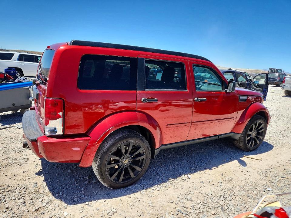Продажа на аукционе авто 2008 Dodge Nitro, vin: 1D8GU28K28W239029, номер лота: 57021186