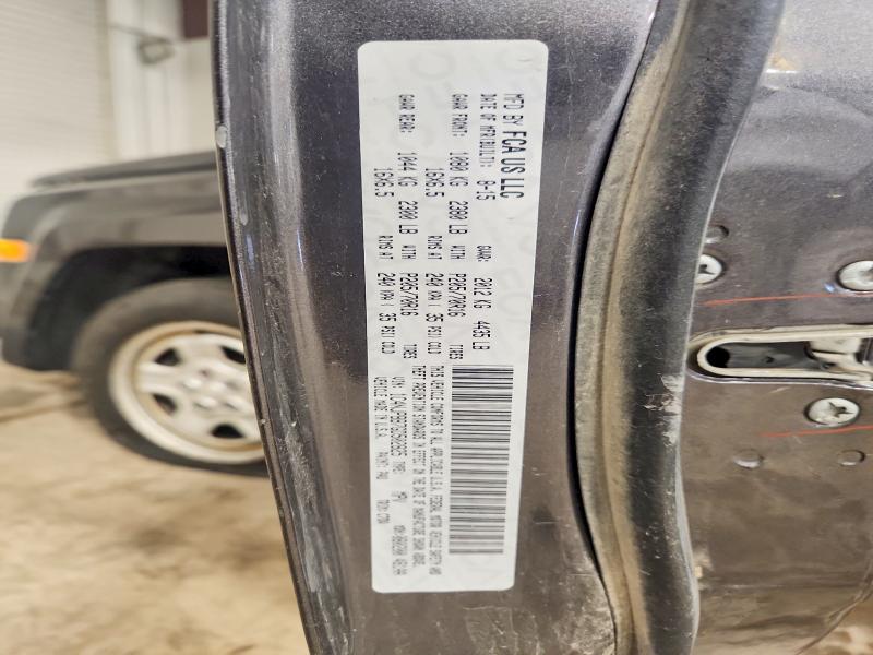 2016 Jeep Patriot მანქანა იყიდება აუქციონზე, vin: 1C4NJPBB7GD502825, აუქციონის ნომერი: 59062646