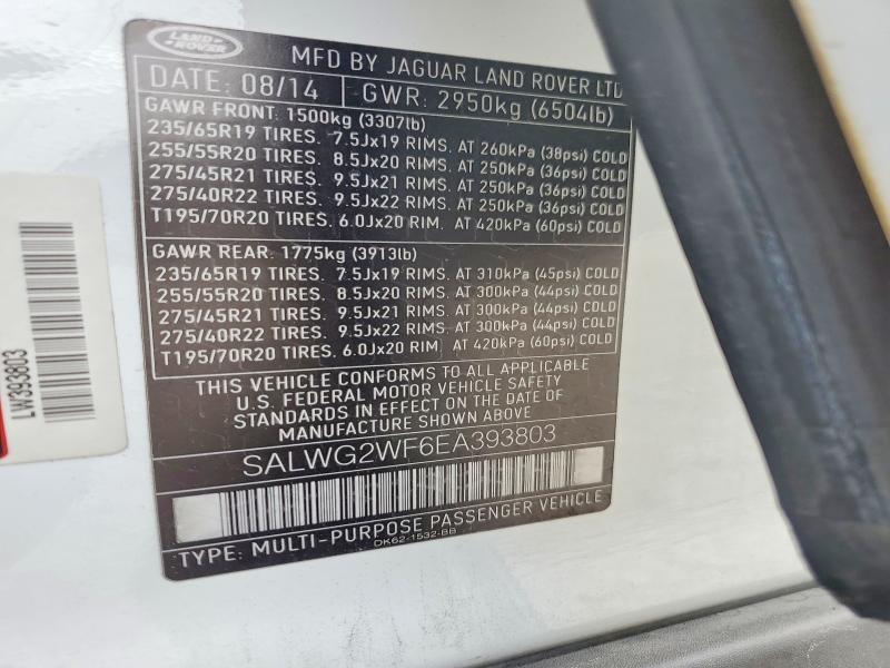 2014 Land Rover Range Rover Sport მანქანა იყიდება აუქციონზე, vin: SALWG2WF6EA393803, აუქციონის ნომერი: 59368996
