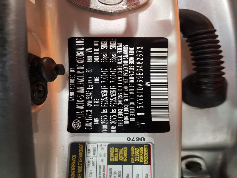 2014 Kia Sorento მანქანა იყიდება აუქციონზე, vin: 5XYKTDA69EG482673, აუქციონის ნომერი: 56235656