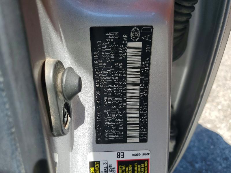 Продажа на аукционе авто 2010 Toyota Corolla, vin: 2T1BU4EE0AC520621, номер лота: 56736486