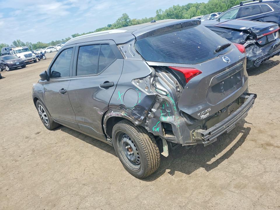 Aukcja sprzedaży 2019 Nissan Kicks, vin: 3N1CP5CU9KL511638, numer aukcji: 56297646