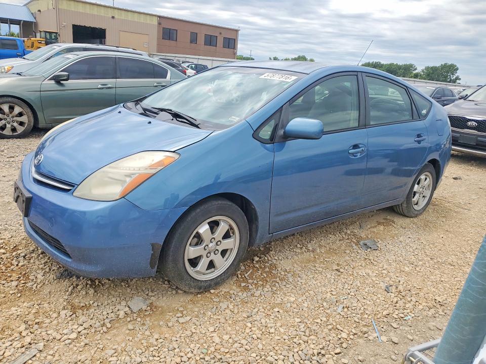 Auction sale of the 2008 Toyota Prius, vin: JTDKB20U687738759, lot number: 57877816