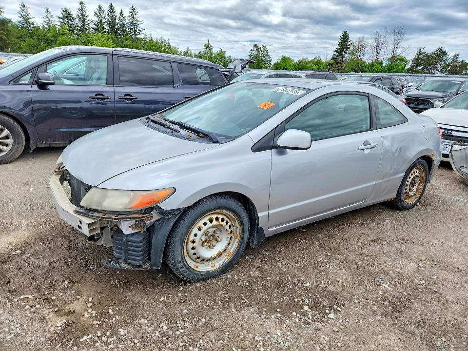 Aukcja sprzedaży 2006 Honda Civic, vin: 2HGFG12866H015932, numer aukcji: 57145346