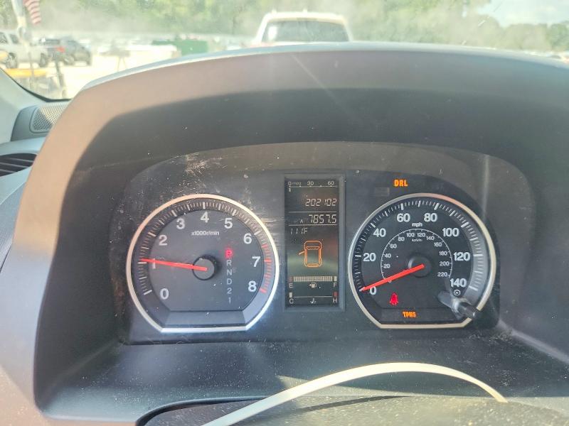 Aukcja sprzedaży 2007 Honda Cr-v, vin: JHLRE38527C046998, numer aukcji: 58316166