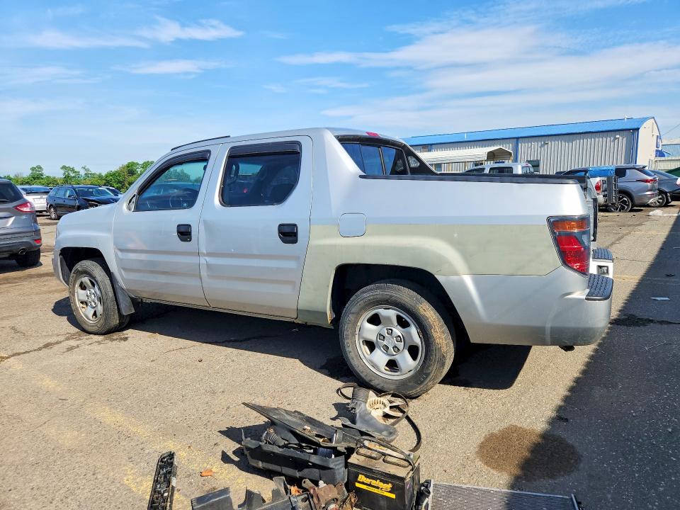 Aukcja sprzedaży 2008 Honda Ridgeline, vin: 2HJYK16208H522299, numer aukcji: 56681456