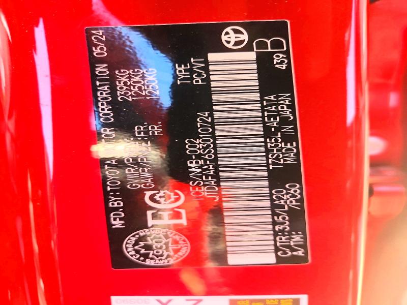 2025 Toyota Crown მანქანა იყიდება აუქციონზე, vin: JTDAFAAF6S3010724, აუქციონის ნომერი: 59091086