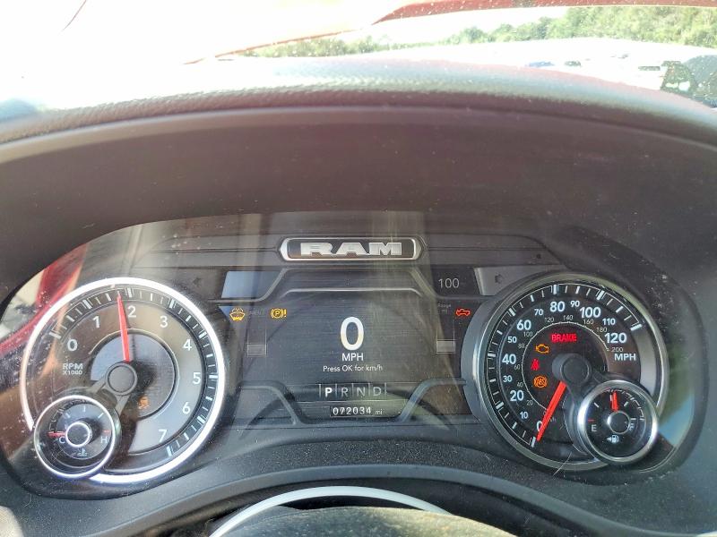 57554476 :رقم المزاد ، 1C6RREBG8NN398807 vin ، 2022 Ram 1500 Big Horn Crew C مزاد بيع