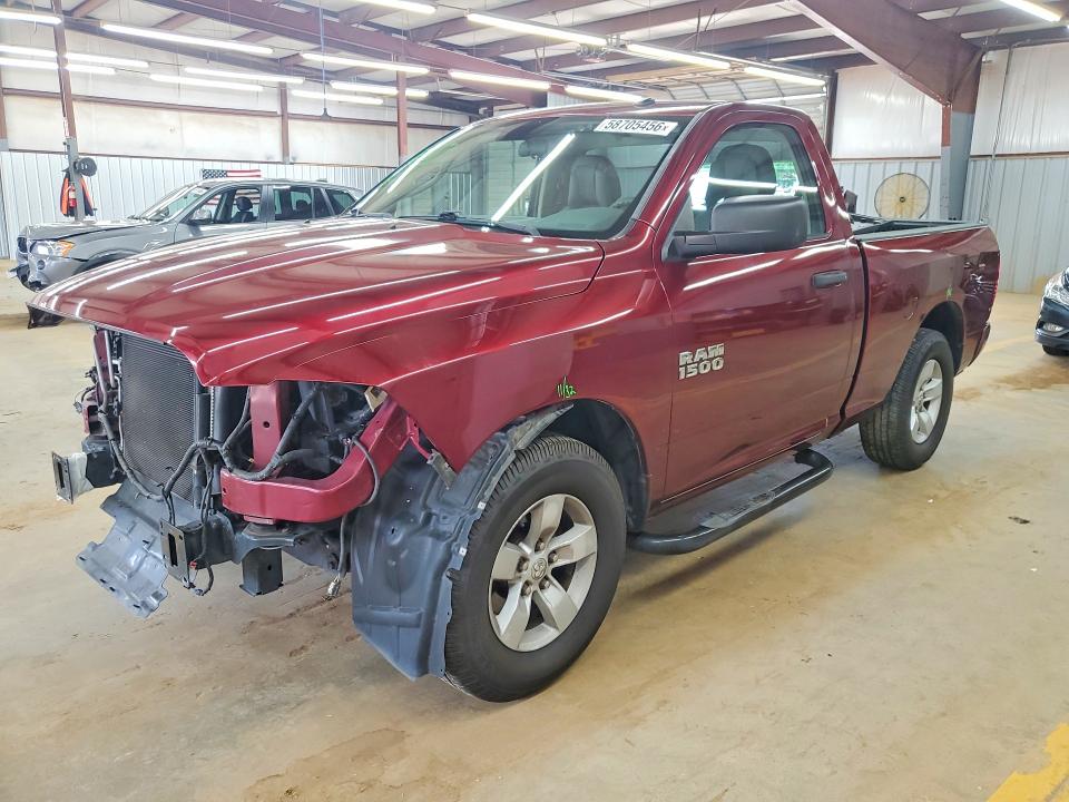 Продаж на аукціоні авто 2017 Ram 1500, vin: 3C6JR6AG9HG548473, номер лоту: 58705456