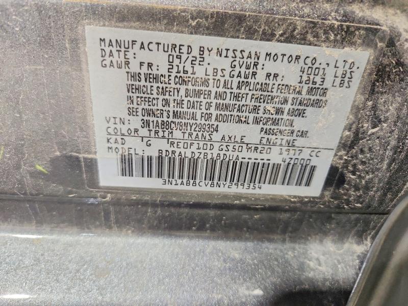 Продажа на аукционе авто 2022 Nissan Sentra, vin: 3N1AB8CV8NY299354, номер лота: 58569326
