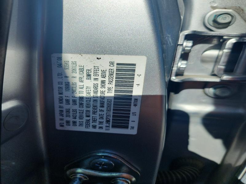 2008 Honda Accord მანქანა იყიდება აუქციონზე, vin: JHMCP26718C068583, აუქციონის ნომერი: 55610376