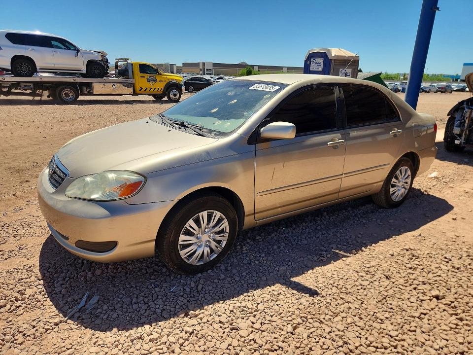 Продажа на аукционе авто 2005 Toyota Corolla, vin: 1NXBR32E75Z399672, номер лота: 85618835