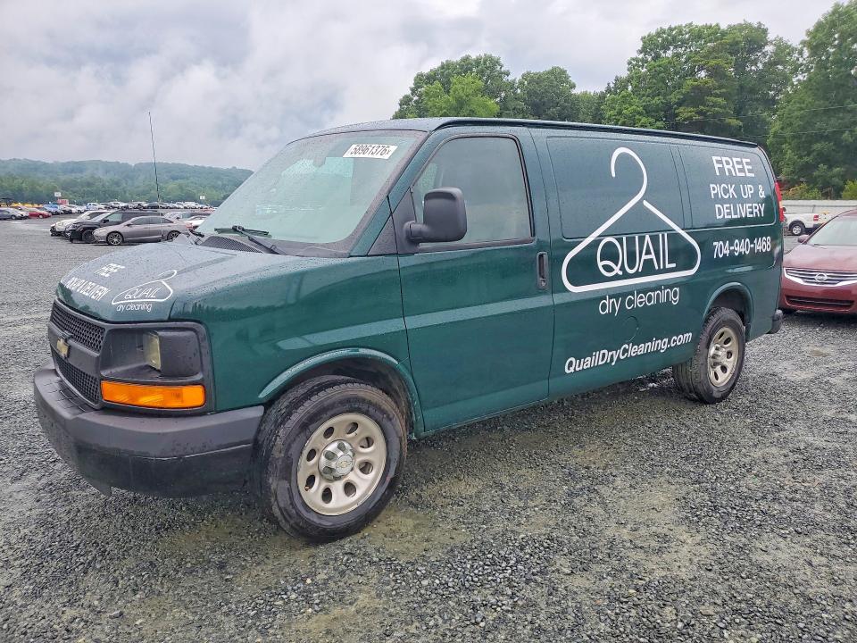 2013 Chevrolet Express G1500 მანქანა იყიდება აუქციონზე, vin: 1GCSGAFX6D1180292, აუქციონის ნომერი: 58961376