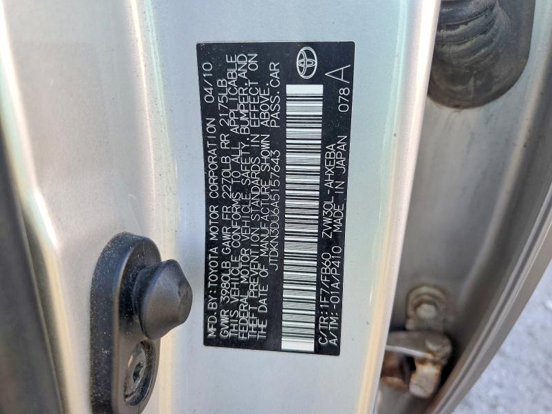 2010 Toyota Prius მანქანა იყიდება აუქციონზე, vin: JTDKN3DU6A5157643, აუქციონის ნომერი: 59148376